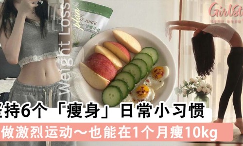 肌肉会消耗全身的脂肪吗-肌肉会消耗脂肪吗网肌肉会减少吗知识网站,分享肌肉被消耗掉可以长回来吗大全