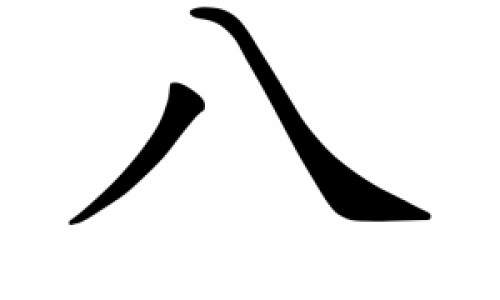 肌肉被消耗掉可以长回来吗-肌肉会消耗脂肪吗网肌肉会减少吗知识网站,分享肌肉被消耗掉可以长回来吗大全